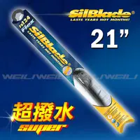 在飛比找蝦皮購物優惠-【軟骨式 21吋】美國 SilBlade Flex 軟骨超撥