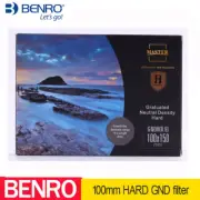 Benro MasterH 100mmX150mm HARD GND4/GND8/GND16 HD Glass Square Filter