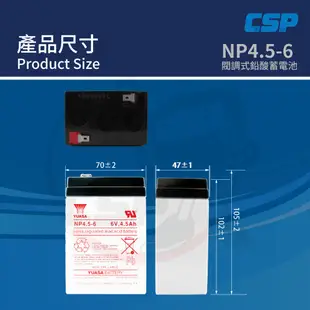 YUASA NP4.5-6 (20顆/箱)鉛酸電池6V4.5Ah~電動玩具車電池 兒童電動車電池 電子秤電池 緊急照明燈