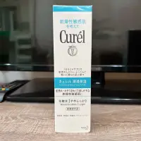 在飛比找蝦皮購物優惠-全新封膜未拆 日本Curel珂潤乾燥性敏感肌保濕化妝水 台中