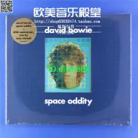 在飛比找露天拍賣優惠-現貨未拆 David Bowie Space Oddity 