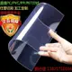 透明PVC硬塑料片PC耐力板PET薄膜膠片0.1 0.2 0.3 0.5 0.8 1 2mm