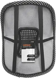 Crest Mesh Lumbar Back Support