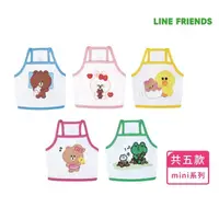 在飛比找momo購物網優惠-【LINE FRIENDS】Mini系列寵物吊帶背心(夏天薄