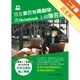 我在星巴克喝咖啡，用Notebook上網賺百萬[二手書_近全新]11315649175 TAAZE讀冊生活網路書店