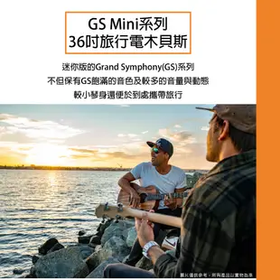 Taylor / GS Mini-e Koa Bass 38吋 面單 旅行電木貝斯【樂器通】