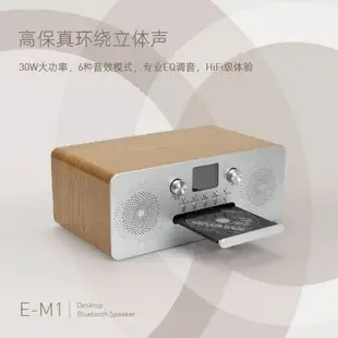 德國巨炮發燒有源HiFi音箱 桌面DVD臺式一體純CD機 組合音響卡拉OK 交換禮物全館免運