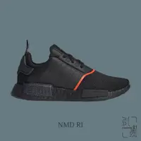 在飛比找蝦皮商城優惠-ADIDAS ORIGINALS NMD R1 全黑 碳纖維