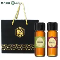 在飛比找PChome24h購物優惠-【情人蜂蜜】頂級蜂蜜2入禮盒(荔枝+草本)