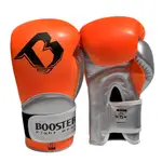 [古川小夫] 拳套 BOOSTER 兒童拳套 拳擊手套 FIGHT GEAR 拳擊 4OZ 6OZ 橘色 銀橘