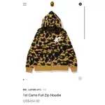 日本正品A BATHING APE® MEN 1ST CAMO FULL ZIP HOODIE 猿人 流星 外套 迷彩