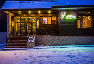 陽光山滑雪飯店 