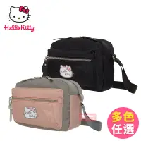 在飛比找蝦皮商城優惠-Hello Kitty 側背包 甜心凱蒂 側背包 可長夾 尼