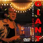 Giant Live DVD 1990 Dan Huff Ronn Spencer Davis Robert Palmer Geddy Lee RARE AOR