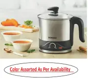 Borosil Omni 1.5 Litres Electric Kettle Silver Color Best Kitchen Appliances