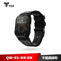 在飛比找蝦皮商城優惠-Y24 Quartz Watch 45mm 石英錶芯手錶 無