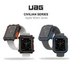 柳丁醬ღ UAG錶殼 APPLE WATCH 保護殼適用於38 / 40/41 毫米 42 / 44/45 毫米 錶殼