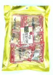 Ready to Eat Dried Japanese Scallop Snack Spicy Large Size 日本即食大粒元贝辣味