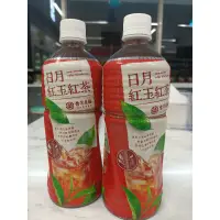 在飛比找蝦皮購物優惠-限量：台灣農林日月紅玉紅茶（有整箱）售價35元