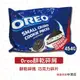 【鴻海烘焙材料】OREO餅乾碎片 碎屑 公司貨 冰炫風 454g 巧克力 碎片 碎屑 oreo餅乾碎塊 奧利奧餅乾碎片