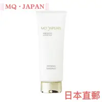 在飛比找蝦皮購物優惠-Mikimoto Cosmetics 御木本 MOONPEA