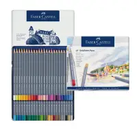 在飛比找Yahoo奇摩購物中心優惠-【Faber-Castell】輝柏 GOLDFABER水性色