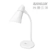 台灣三洋SANLUX LED燈泡檯燈SYKS-01 夜燈 桌燈立燈 臺燈 床頭燈 閱讀燈 護眼