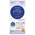 Kose Softymo Makeup Remover Sheet White Sheet type 12 pieces