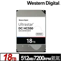 在飛比找樂天市場購物網優惠-【含稅公司貨】現貨 WD Ultrastar DC HC55