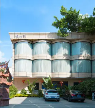 廈門漫樾裏酒店Manyueli Hotel