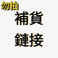 在飛比找蝦皮購物優惠-CJ標準機-驅動板 008工業主板驅動板