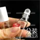 玻璃滾珠分裝空瓶-5mL(單入)分裝香水精油[57200] [領券最高折$300]✦2024新年特惠