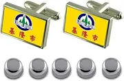 [Select Gifts] Shirt Dress Studs Keelung City Taiwan Flag Cufflinks