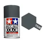 (阿哲RC工坊) TAMIYA 田宮 TS-38 GUN METAL 金屬槍 色模型噴漆 100ML