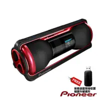 在飛比找ETMall東森購物網優惠-PIONEER Steez Audio音響 STZ-D10Z