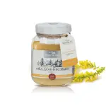 【BERESTOFF貝爾】俄羅斯黃香草木樨生蜂蜜500GX1罐(90%三葉草蜜 10%百花蜜)