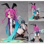 █MINE公仔█日版 NO GAME NO LIFE 遊戲人生 ZERO FREEING 休比 兔女郎 1/4 PVC