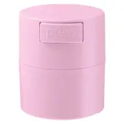 Makeup Case Cosmetic Storage Tank Comestic Storage Box Eyelashes Glue Container