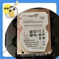 在飛比找蝦皮購物優惠-續宝行【拆封測試品】希捷Seagate 500GB HDD 