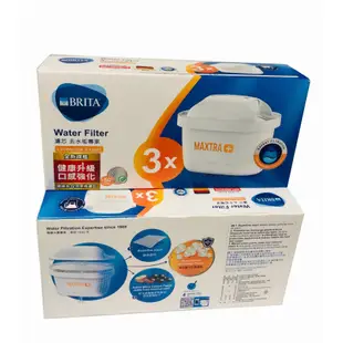 【德國BRITA】原廠公司貨品 MAXTRA Plus 濾芯-旗艦版 去水垢專家 加購賣場【蘑菇生活家電】