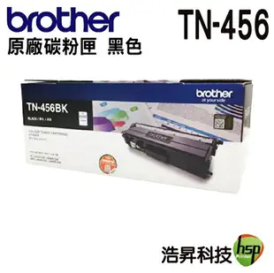 【浩昇科技】Brother TN-456 原廠碳粉匣 適用L8360CDW L8900CDW