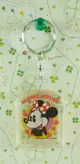 【震撼精品百貨】Micky Mouse 米奇/米妮 玩具鑰匙圈-米妮 震撼日式精品百貨