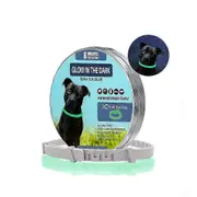 New 8 Month Flea & Tick Prevention Collar For Cats Dog Harness Mosquitoes Repellent Collar Insect Mosquitoes Luminous Collar dog 62cm