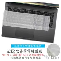 在飛比找蝦皮購物優惠-ACER Aspire 3 A315-24P A315-24