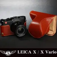 在飛比找蝦皮商城優惠-【TP original】相機皮套 快拆電池 Leica X
