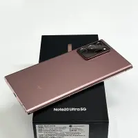 在飛比找Yahoo!奇摩拍賣優惠-【蒐機王】Samsung Note 20 Ultra 256