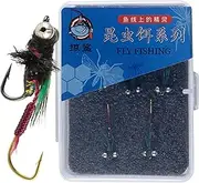 Fly Fishing Hook B Ionic, Portable Fly Fishing Bait, Synthetic Trout Lures, with Pre-Attached Hooks, Durable and Reusable, 5-Pieces, for Trevally and Trout