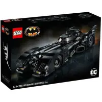 在飛比找蝦皮購物優惠-💯盒好現貨💯 樂高 LEGO 76139 蝙蝠車 DC 超級