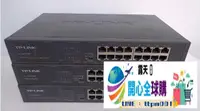 在飛比找露天拍賣優惠-新款TP-Link TL-SG1016DT SG1024DT