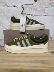 Adidas Campus Light Bad Bunny Wild Moss Sz 7.5 DS